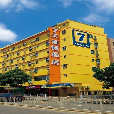 فندق 7 دايز إن فرع فوزو وولمارت بلازا Fuzhou  المظهر الخارجي الصورة
