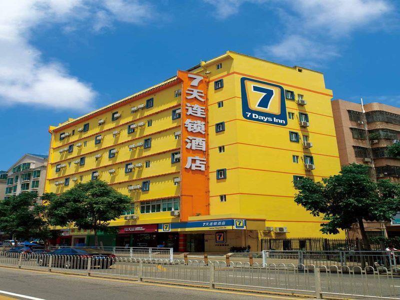 فندق 7 دايز إن فرع فوزو وولمارت بلازا Fuzhou  المظهر الخارجي الصورة